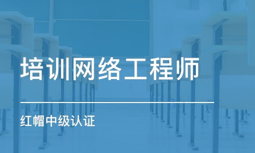 昆明計算機技術培訓班選擇指南 課程排名、費用解析與學習建議