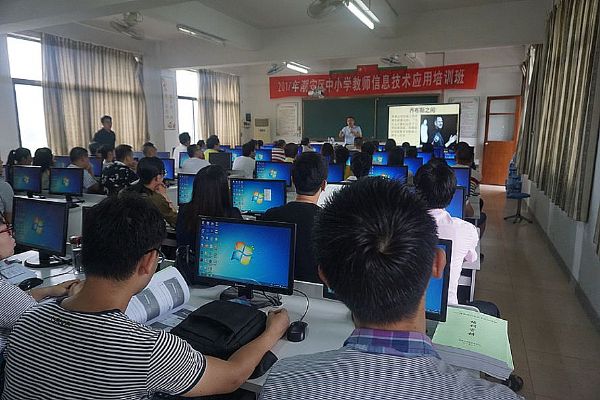 希沃服務走進廣東潮安，助力信息技術應用培訓升級